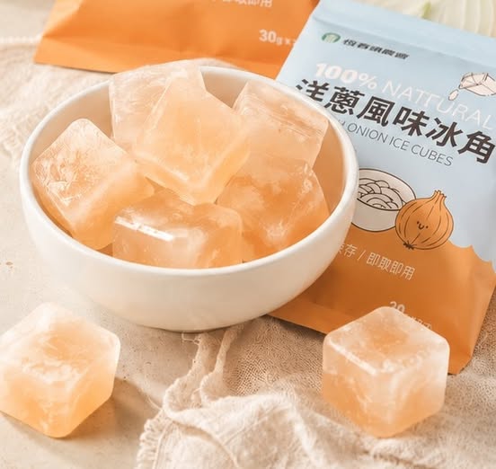 洋蔥風味冰角-10包入(含冷凍運費)